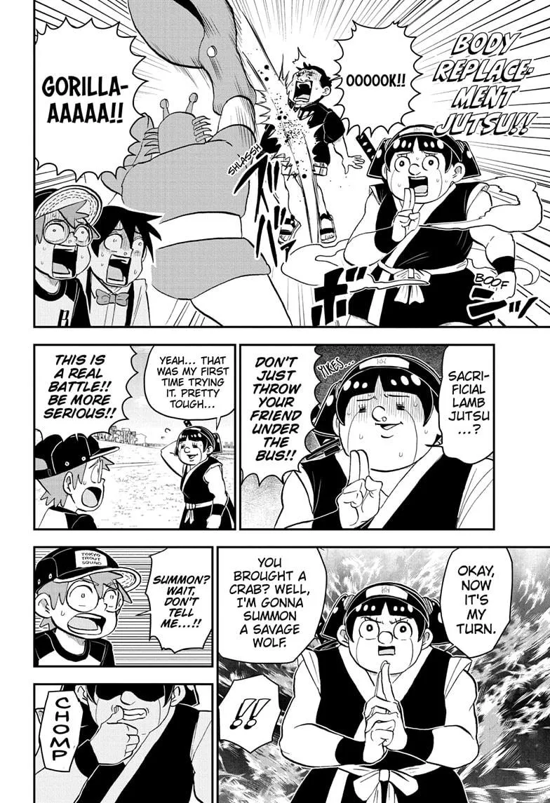 Read Me and Roboco Manga Online