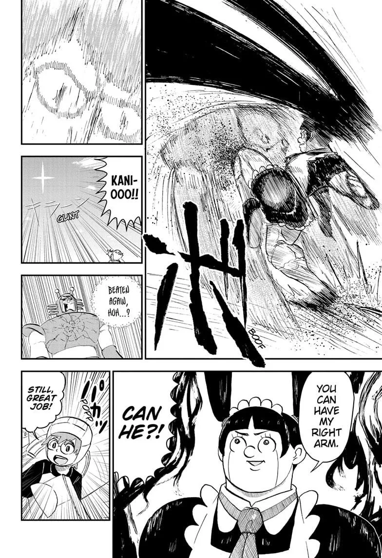 Read Me and Roboco Manga Online