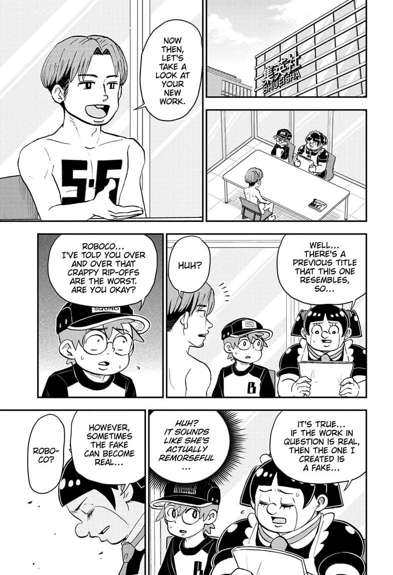 Read Me and Roboco Manga Online