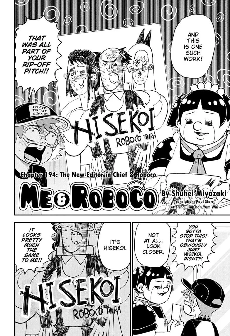 Read Me and Roboco Manga Online