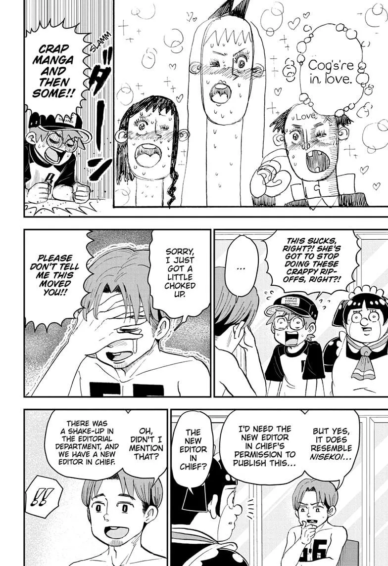 Read Me and Roboco Manga Online