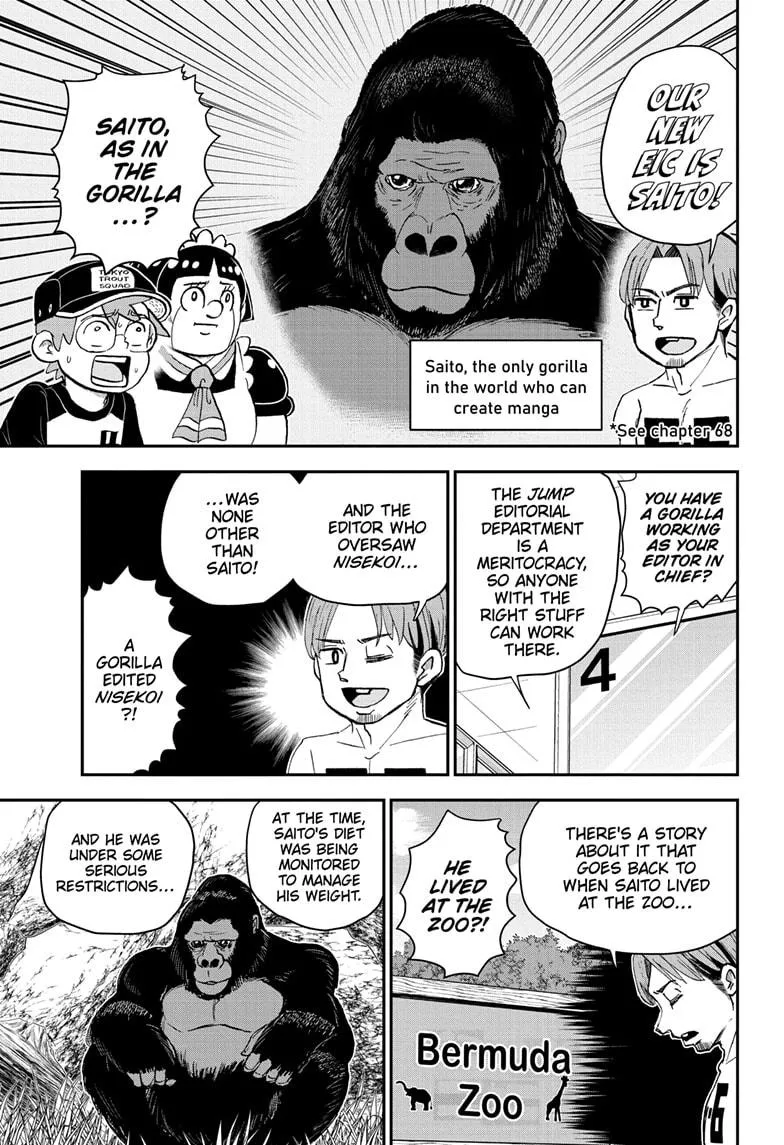 Read Me and Roboco Manga Online