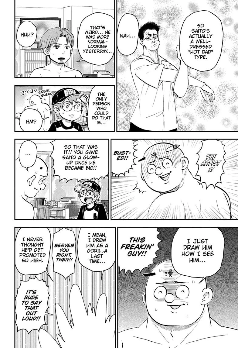 Read Me and Roboco Manga Online