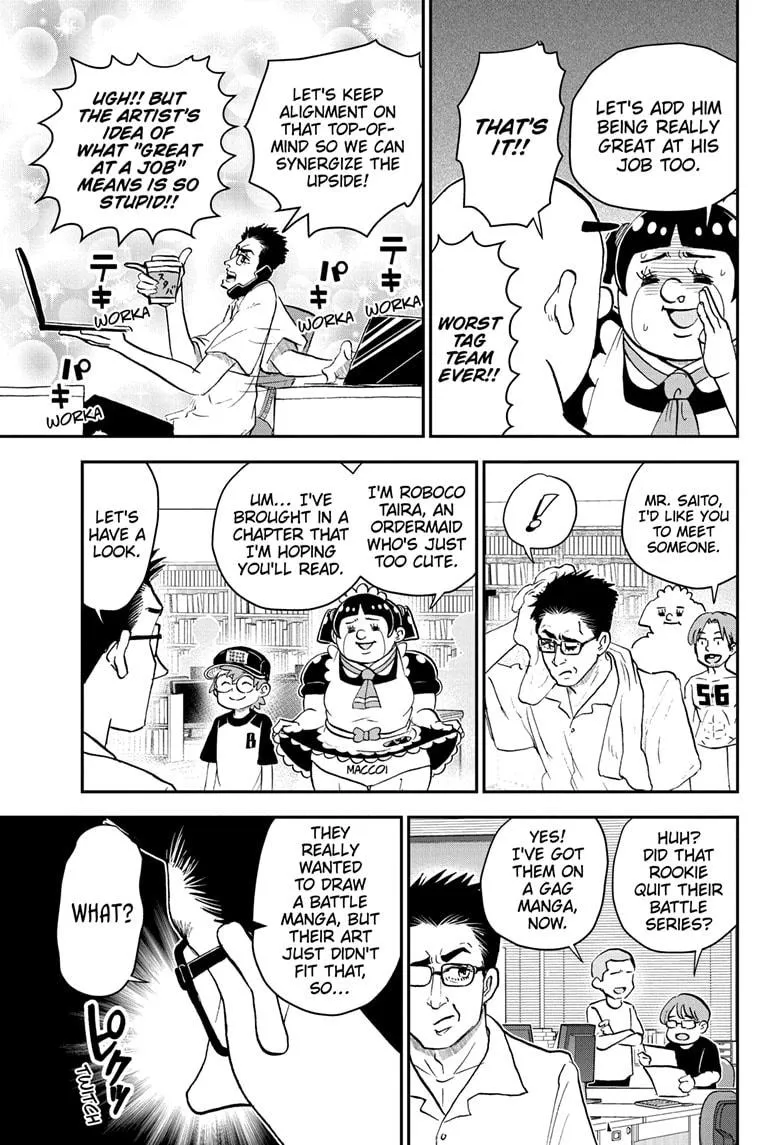Read Me and Roboco Manga Online