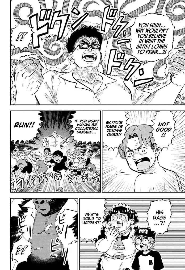 Read Me and Roboco Manga Online