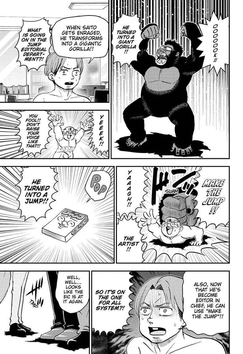 Read Me and Roboco Manga Online