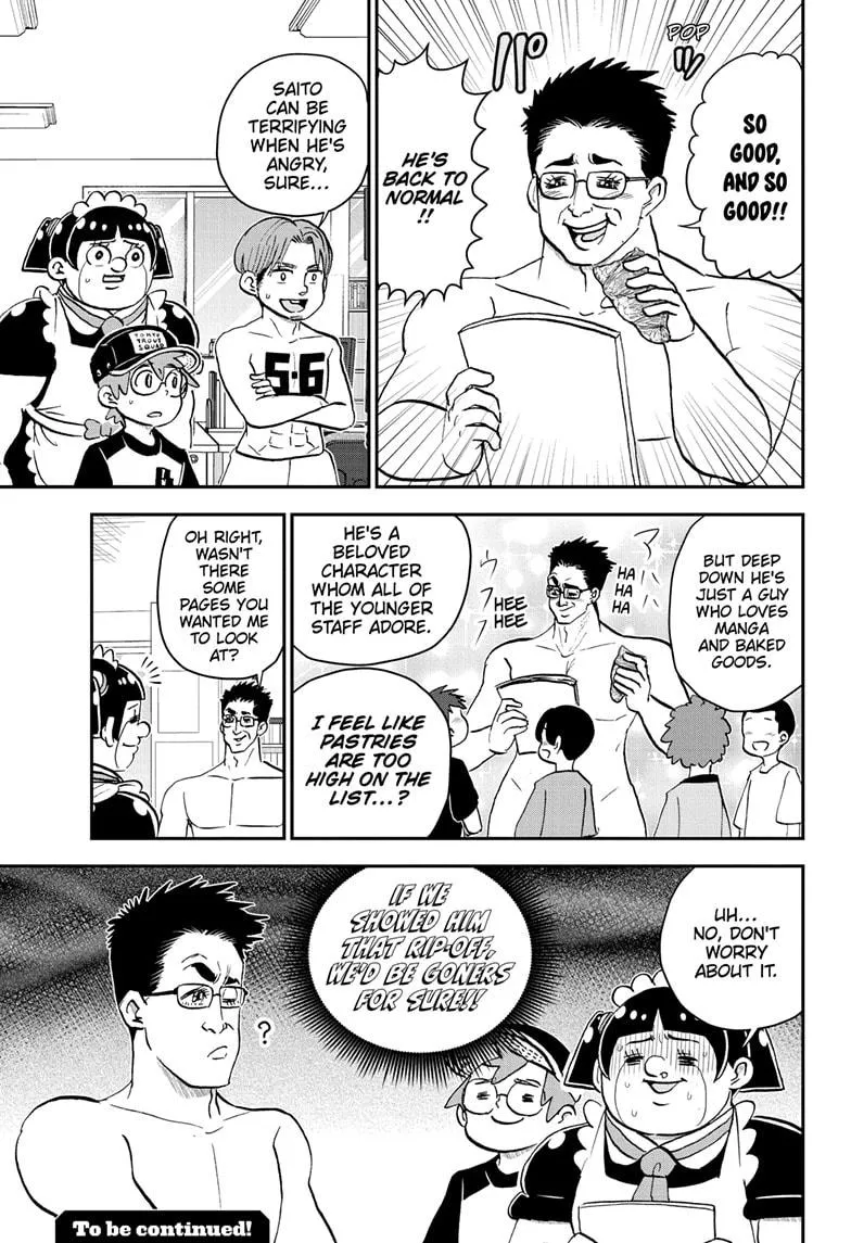 Read Me and Roboco Manga Online