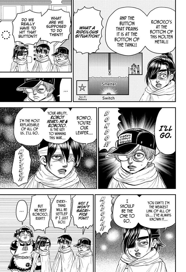 Read Me and Roboco Manga Online