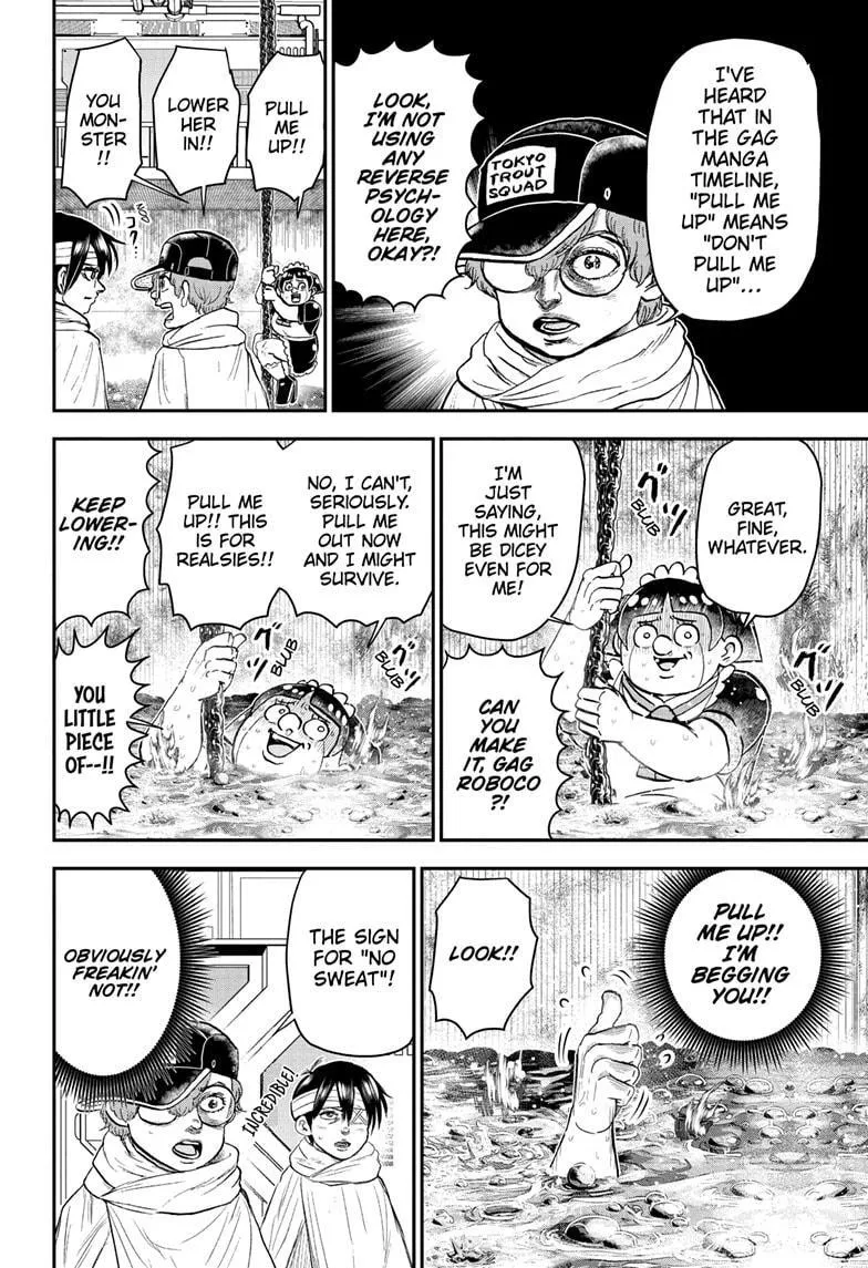 Read Me and Roboco Manga Online
