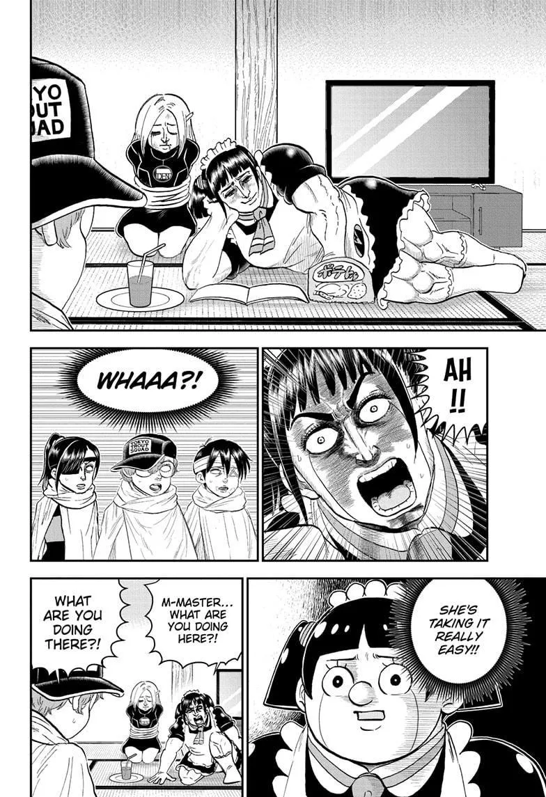 Read Me and Roboco Manga Online