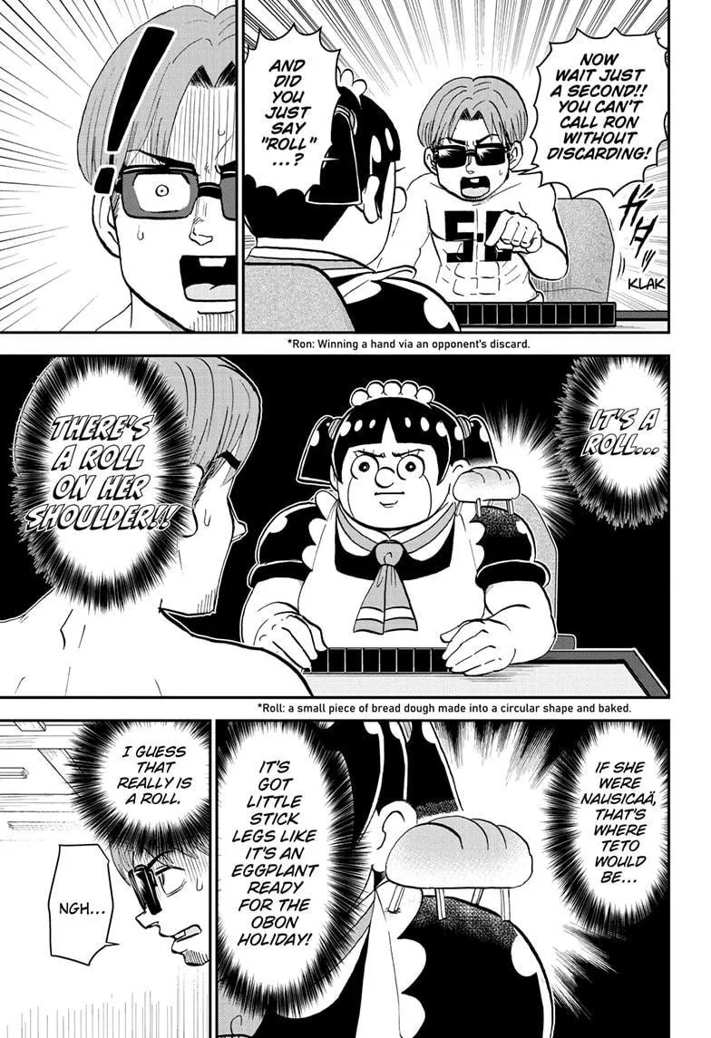 Read Me and Roboco Manga Online