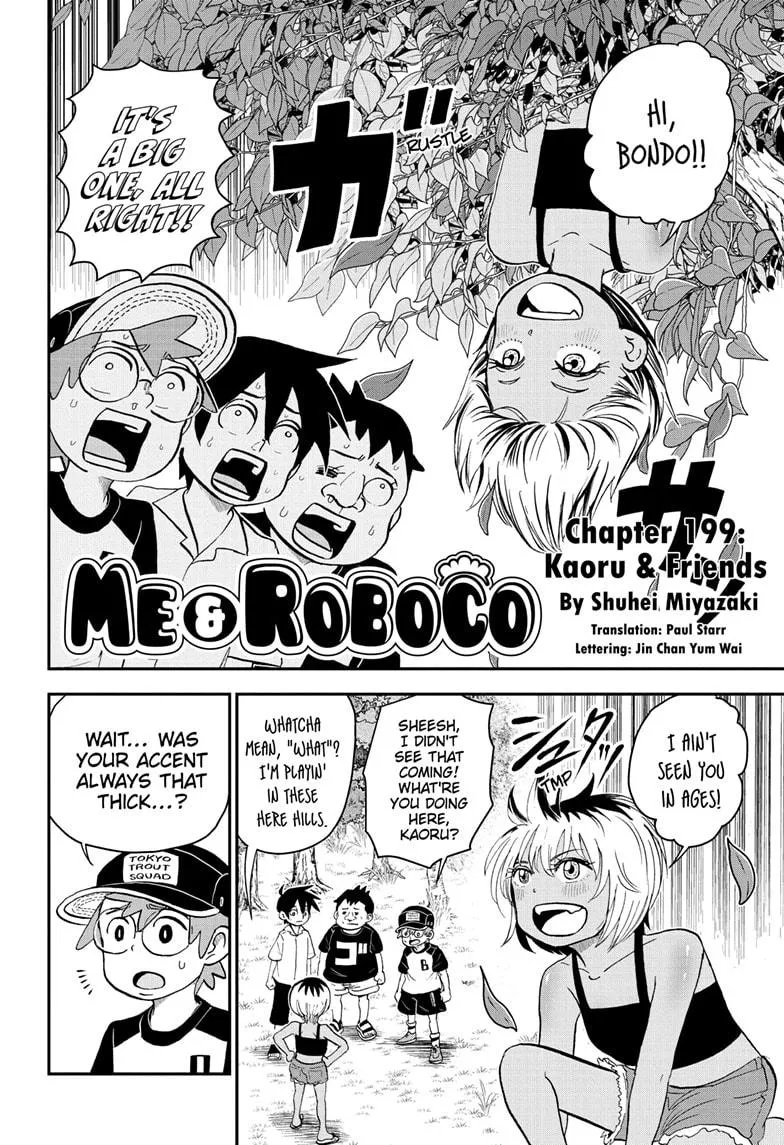 Read Me and Roboco Manga Online