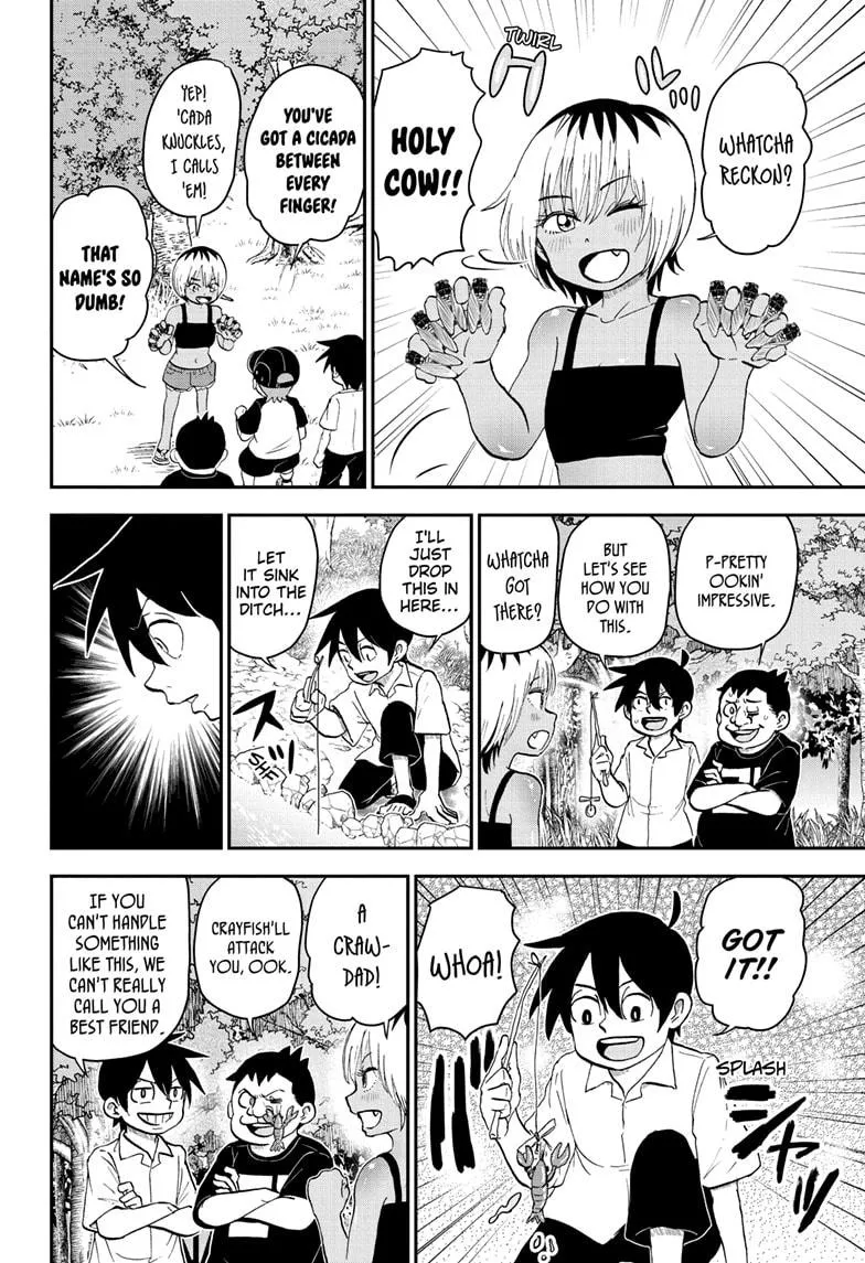 Read Me and Roboco Manga Online