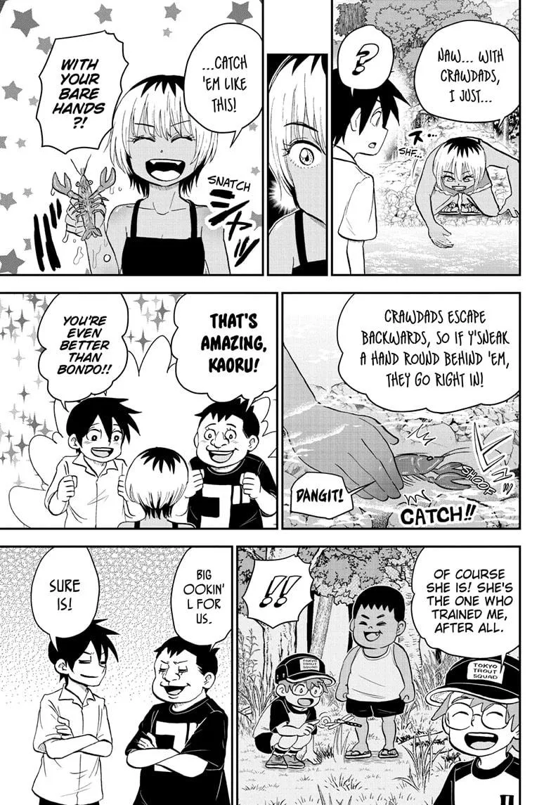 Read Me and Roboco Manga Online