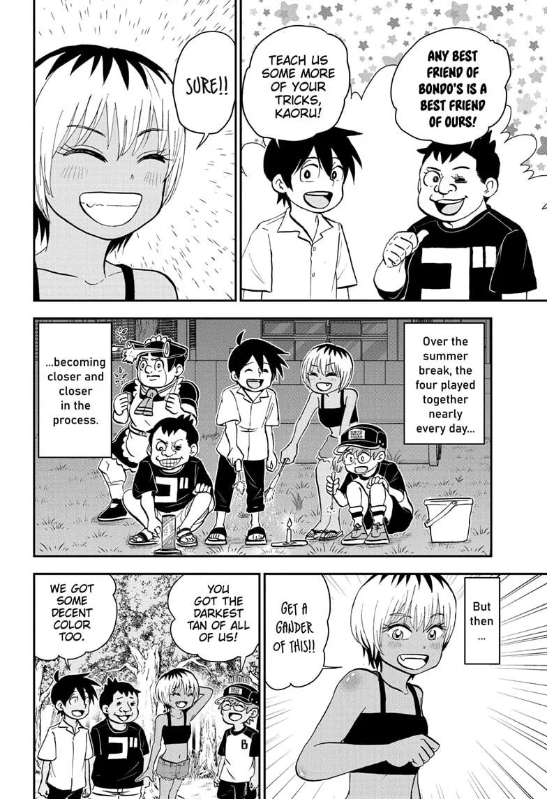 Read Me and Roboco Manga Online