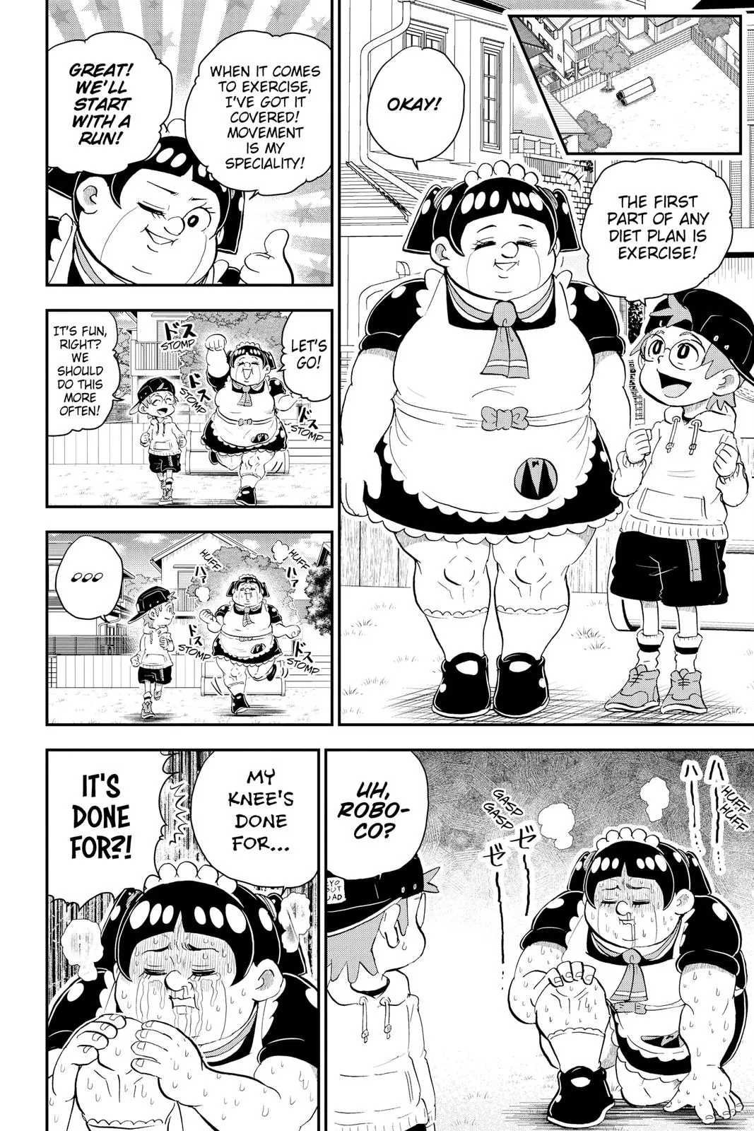 Read Me and Roboco Manga Online