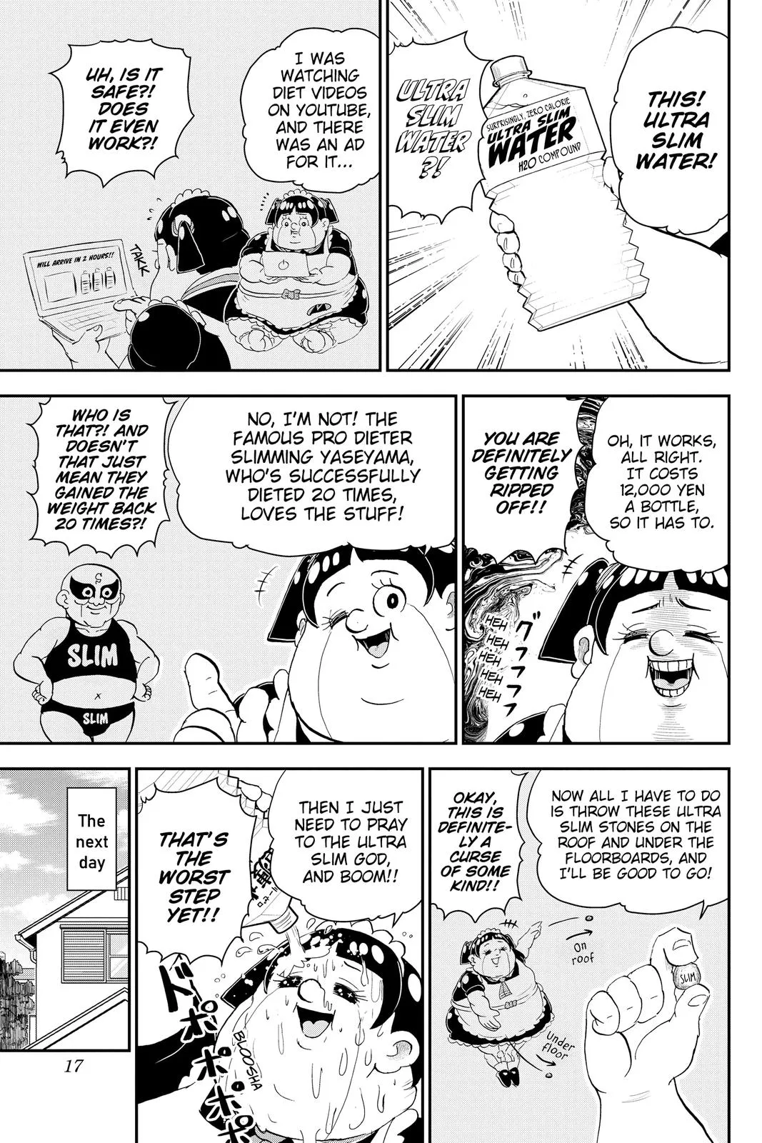 Read Me and Roboco Manga Online