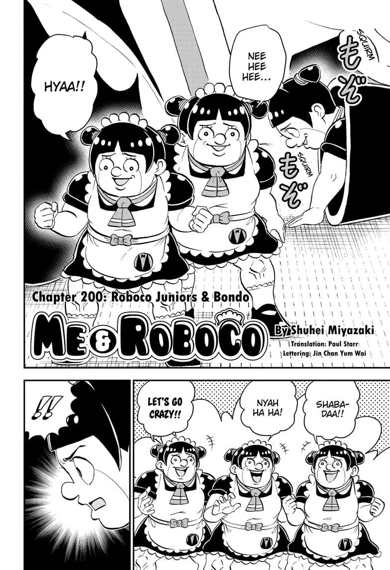 Read Me and Roboco Manga Online