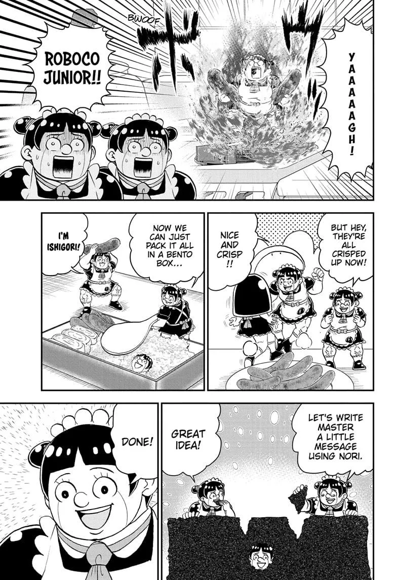 Read Me and Roboco Manga Online