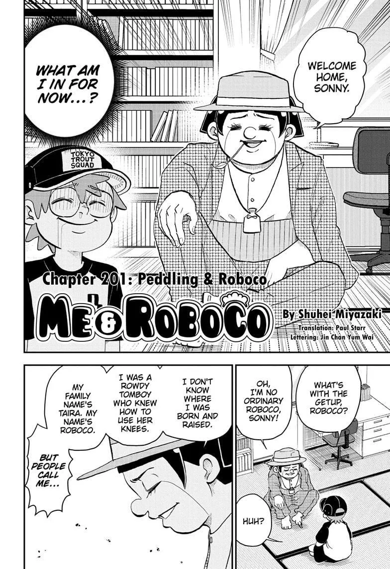 Read Me and Roboco Manga Online