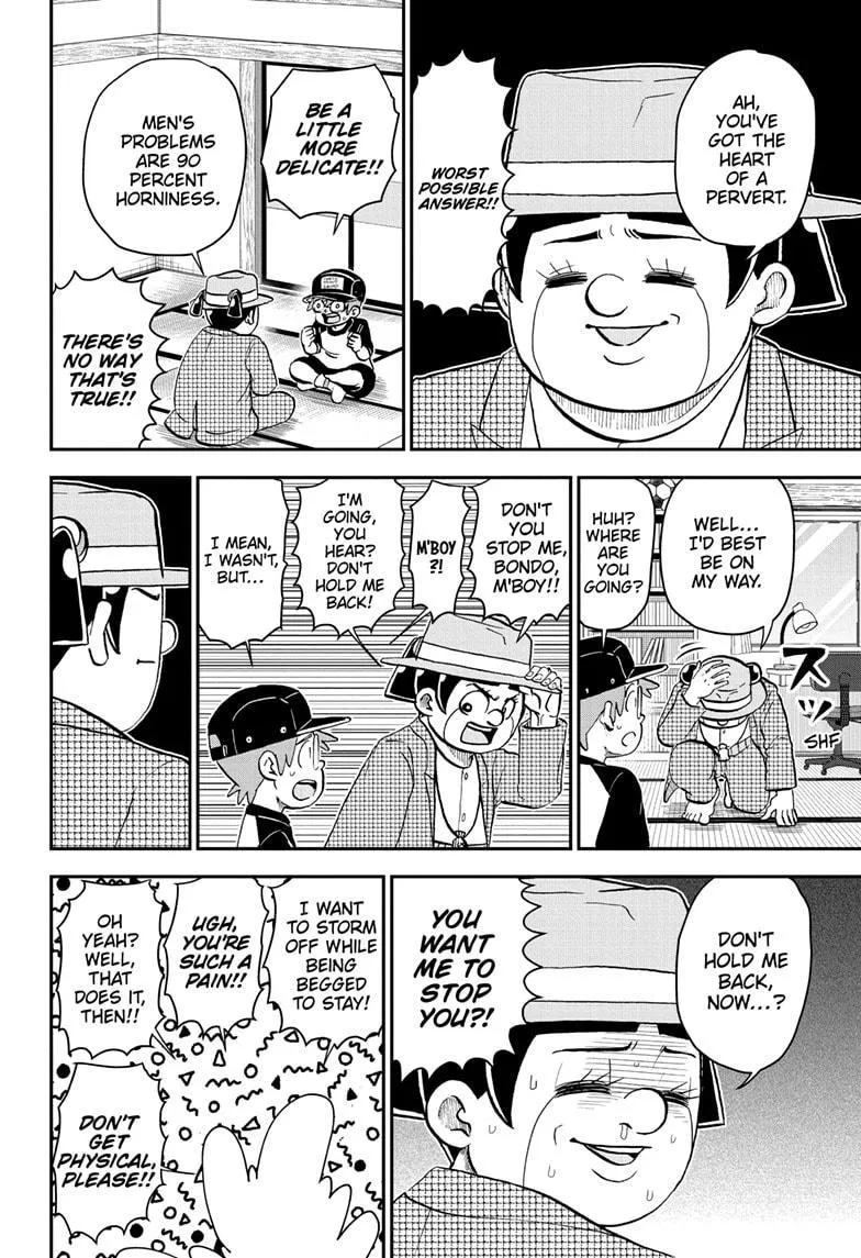 Read Me and Roboco Manga Online