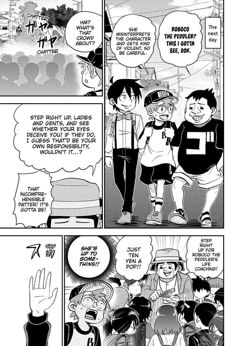 Read Me and Roboco Manga Online
