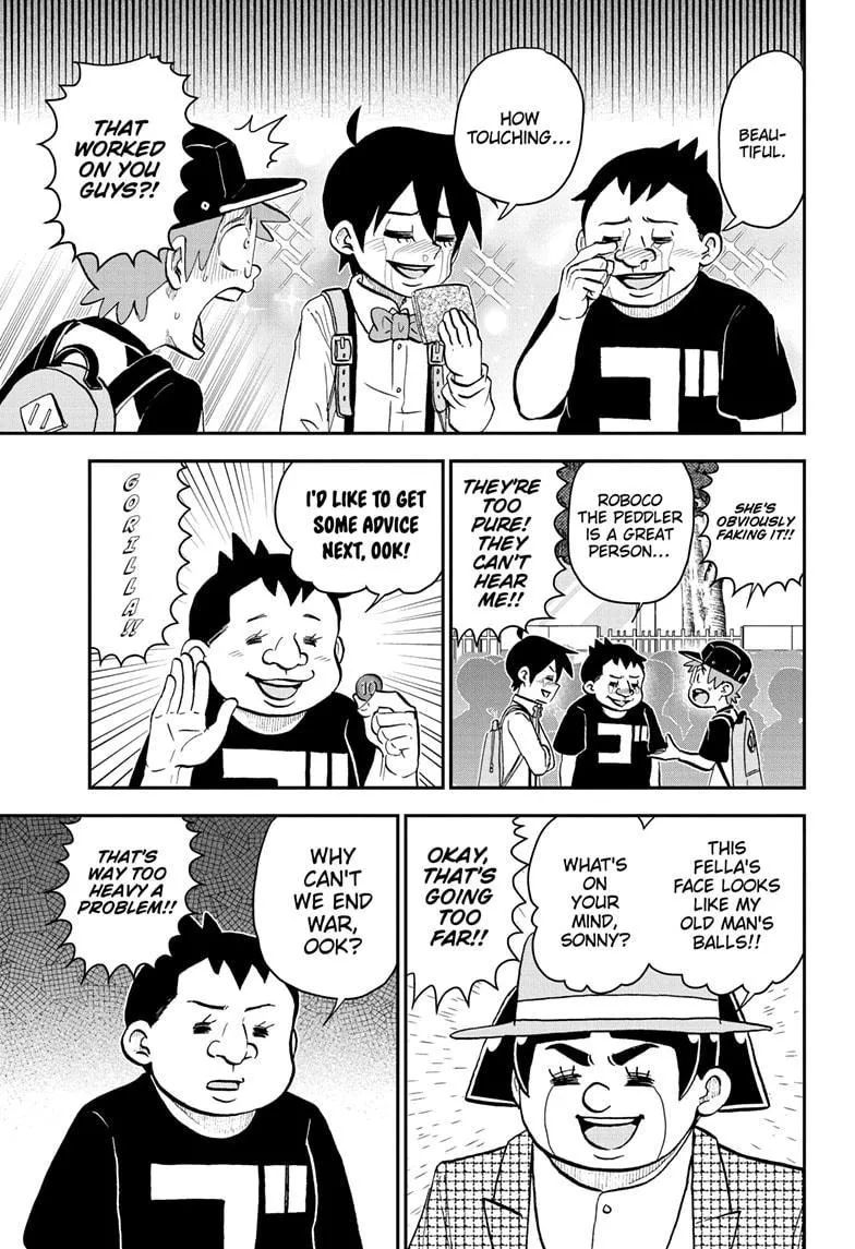 Read Me and Roboco Manga Online