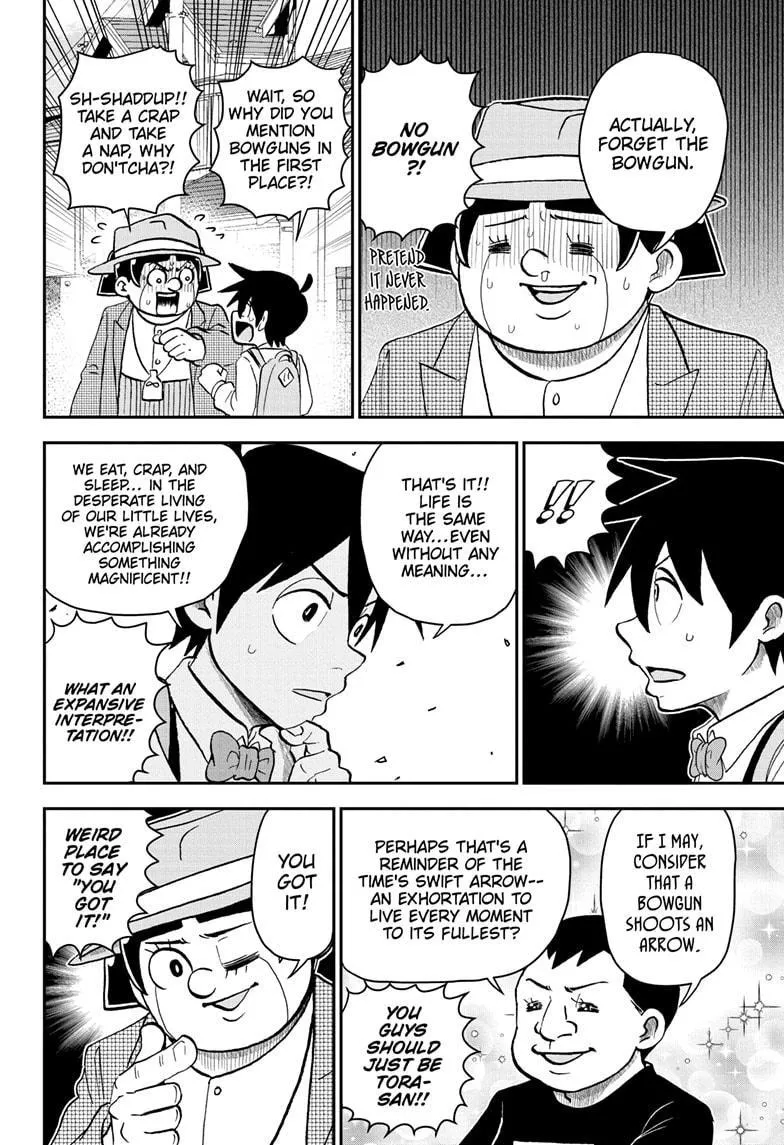 Read Me and Roboco Manga Online