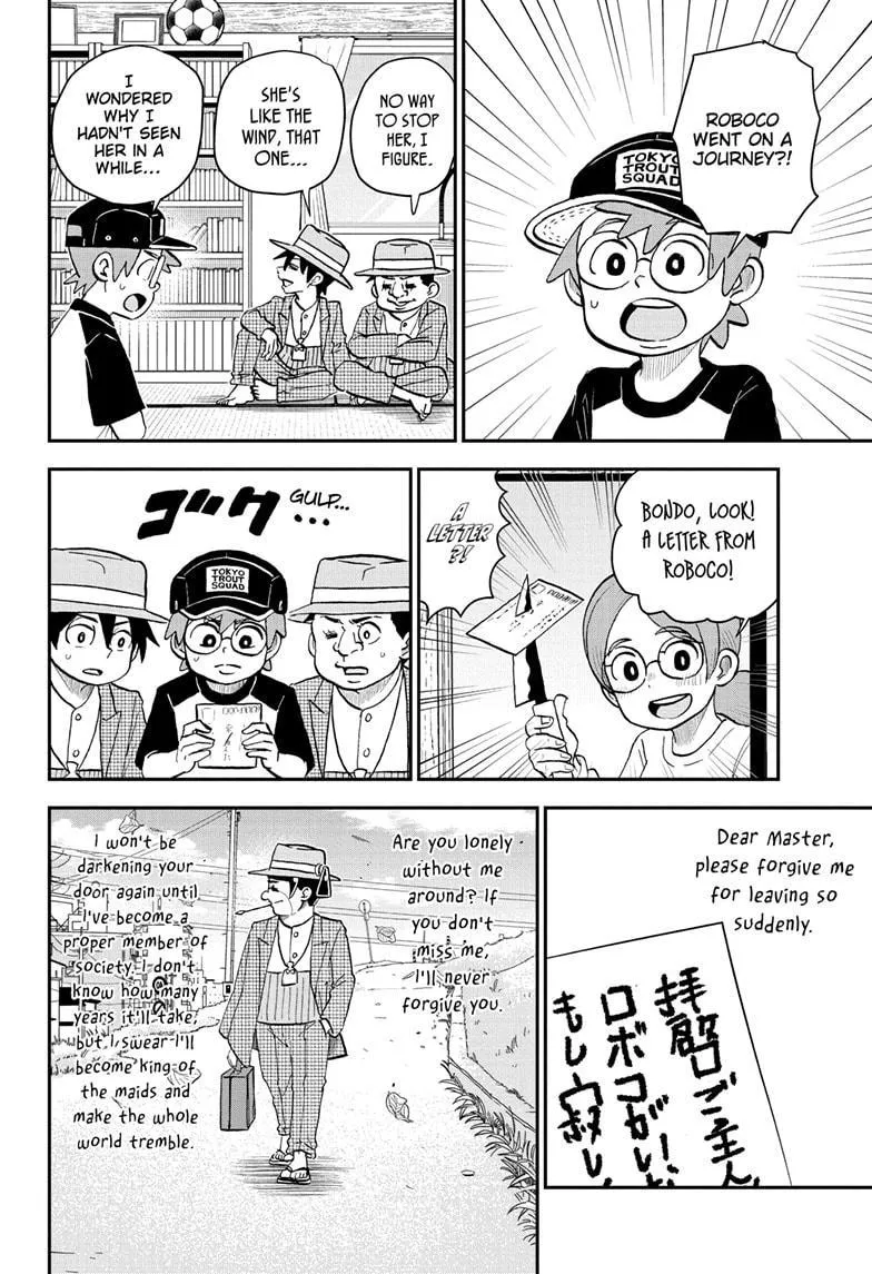 Read Me and Roboco Manga Online