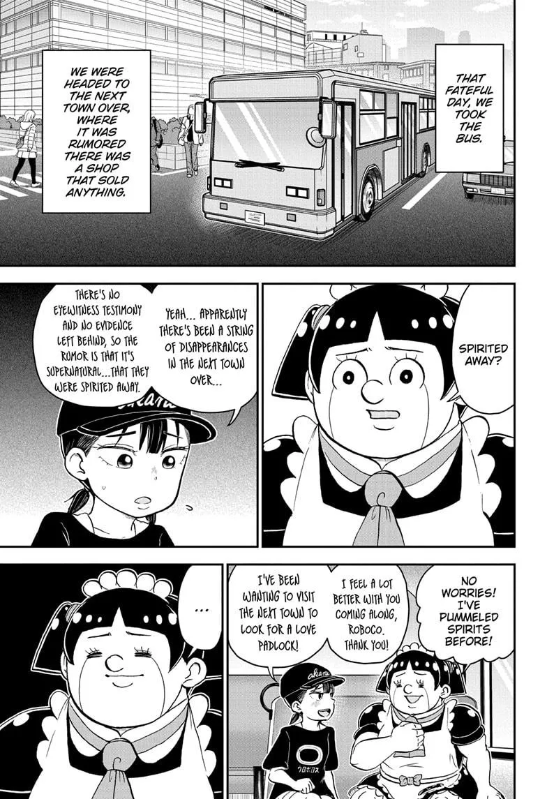 Read Me and Roboco Manga Online