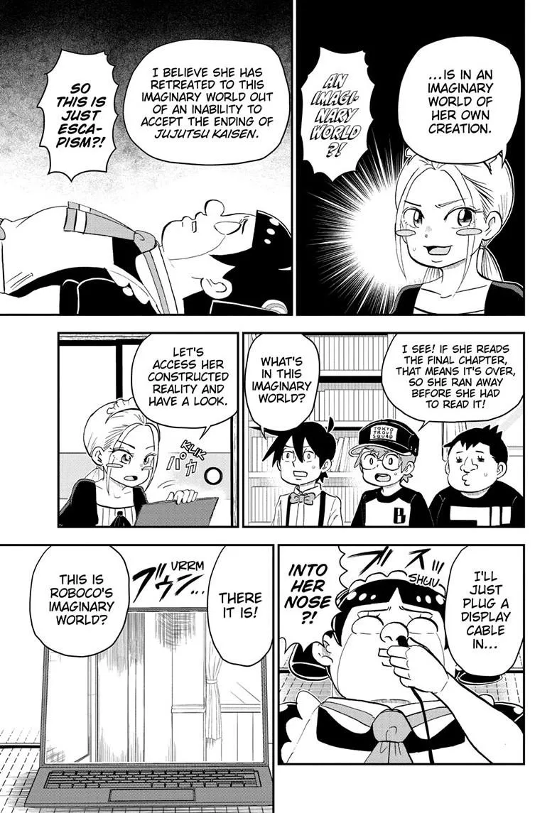 Read Me and Roboco Manga Online