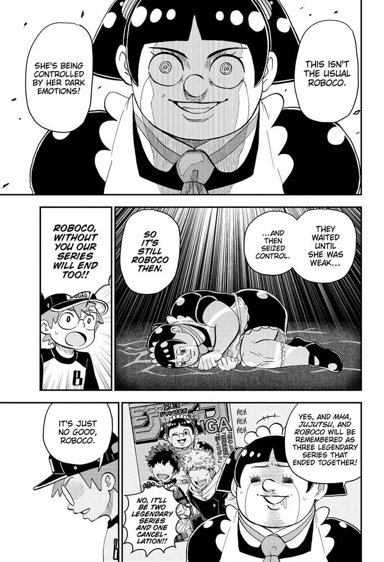 Read Me and Roboco Manga Online