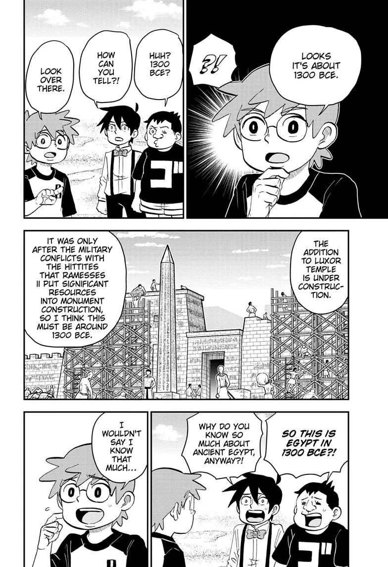 Read Me and Roboco Manga Online