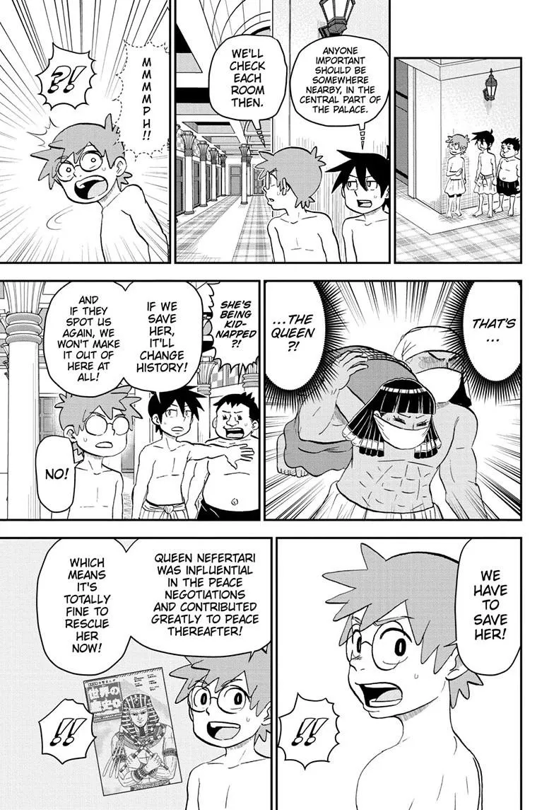 Read Me and Roboco Manga Online