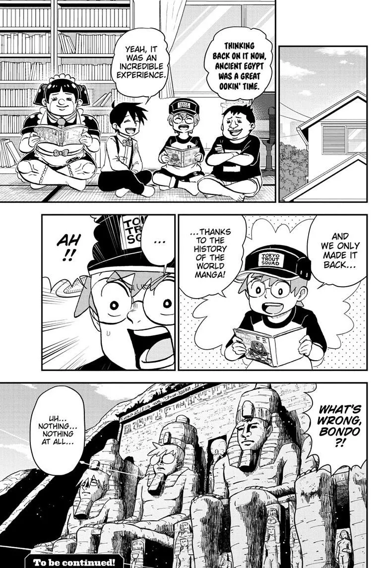 Read Me and Roboco Manga Online