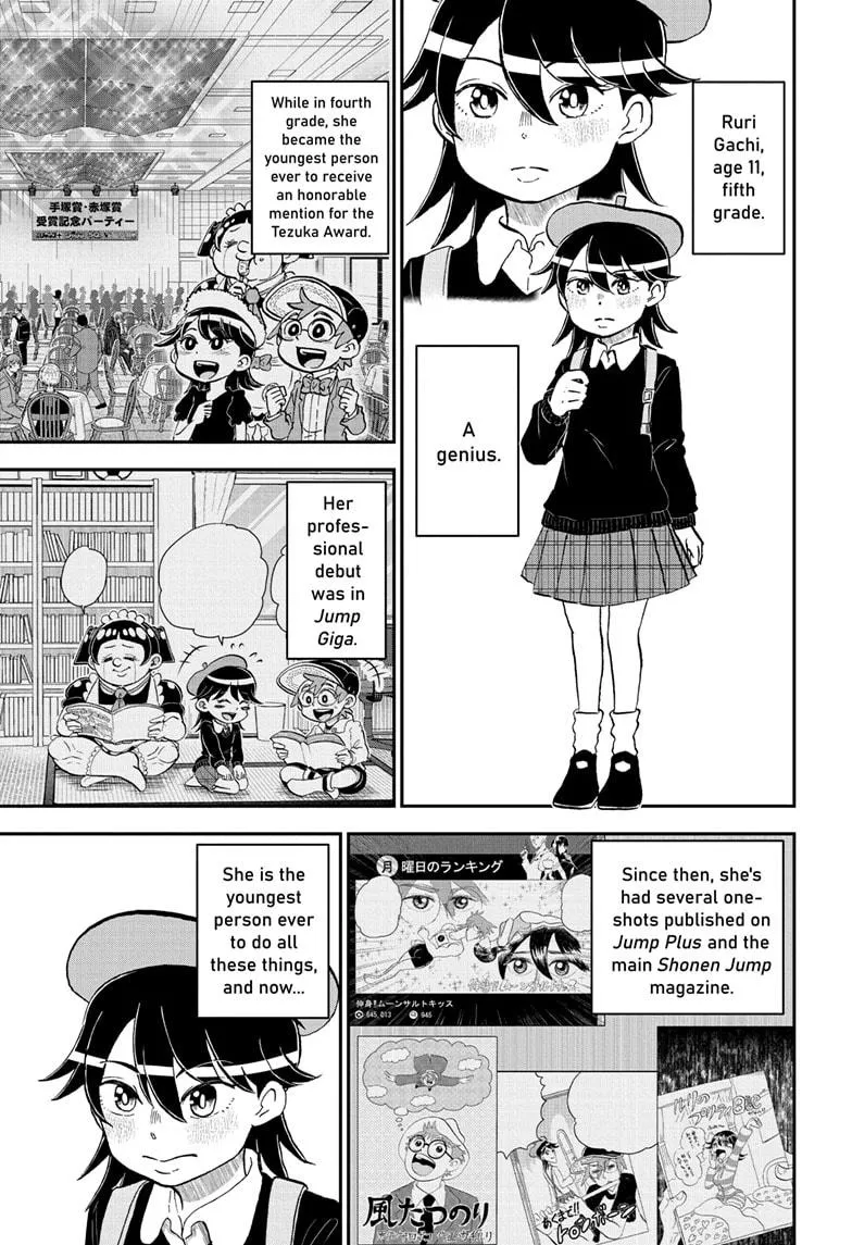 Read Me and Roboco Manga Online