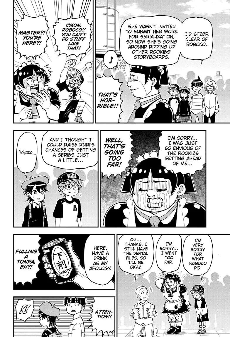 Read Me and Roboco Manga Online