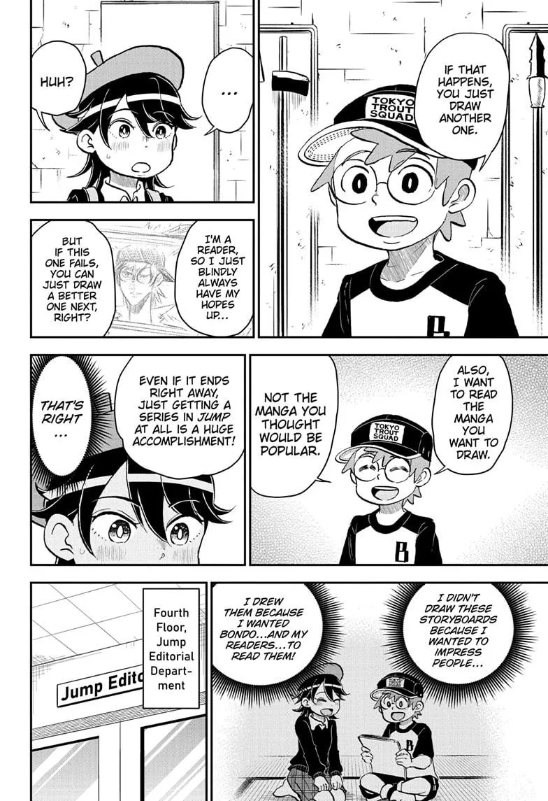 Read Me and Roboco Manga Online