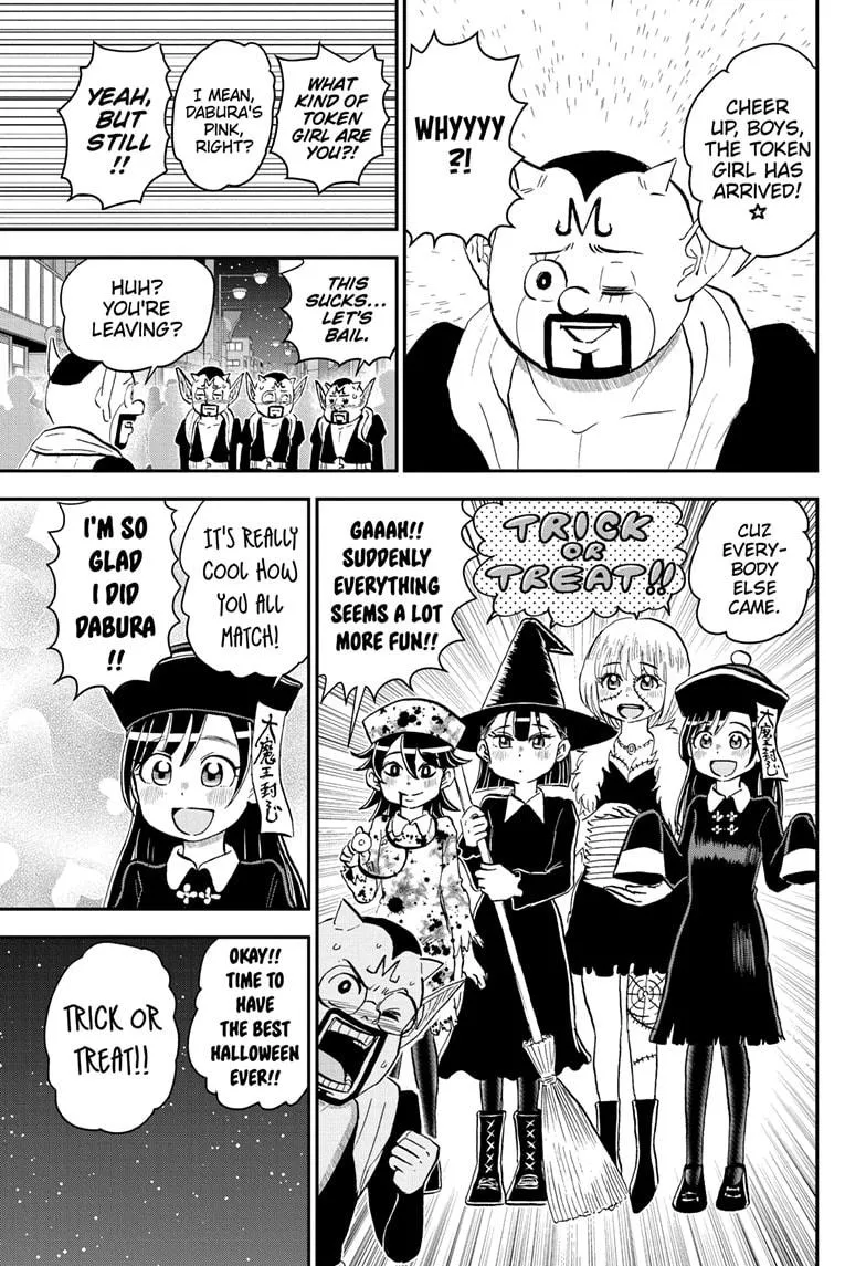Read Me and Roboco Manga Online