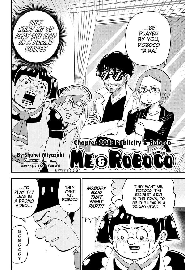 Read Me and Roboco Manga Online