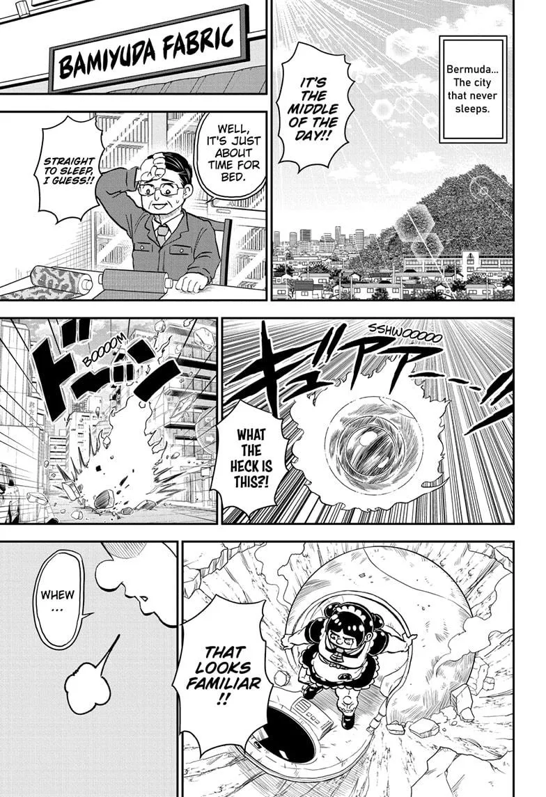 Read Me and Roboco Manga Online