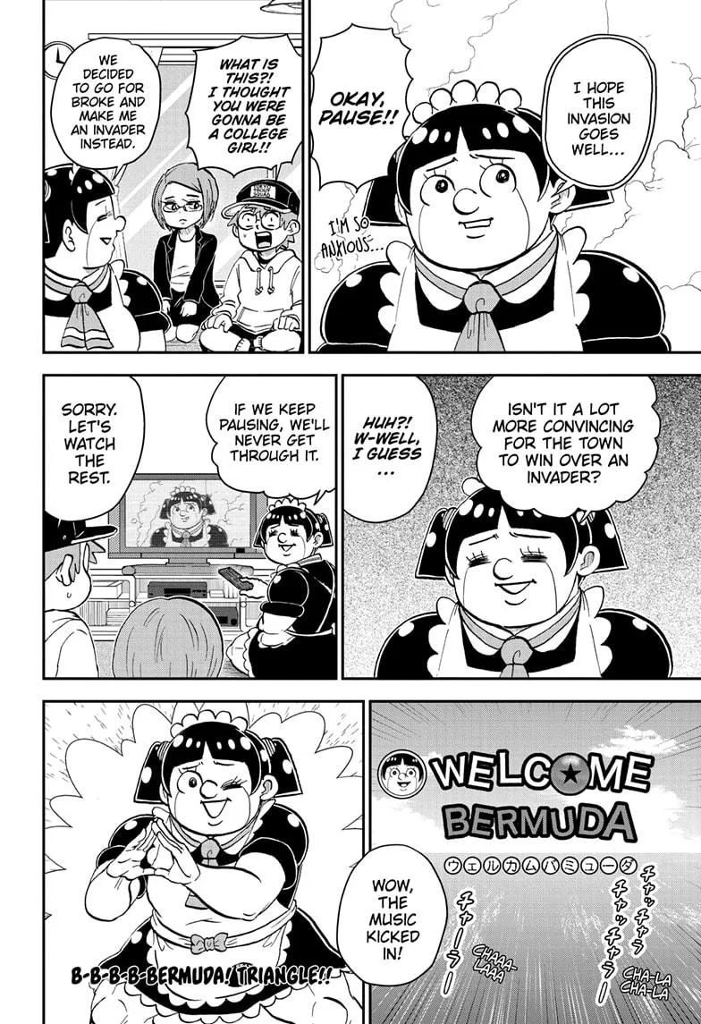 Read Me and Roboco Manga Online