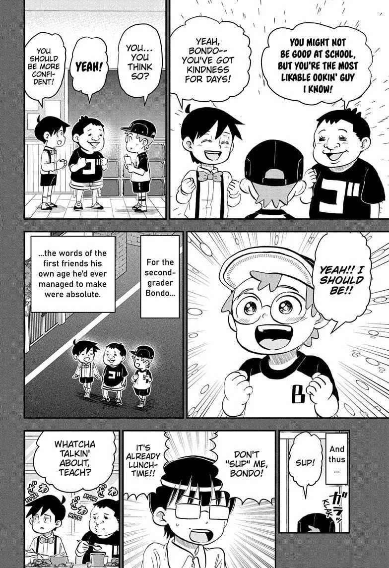 Read Me and Roboco Manga Online