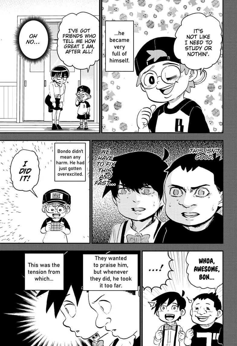 Read Me and Roboco Manga Online