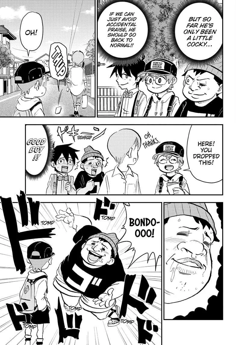Read Me and Roboco Manga Online