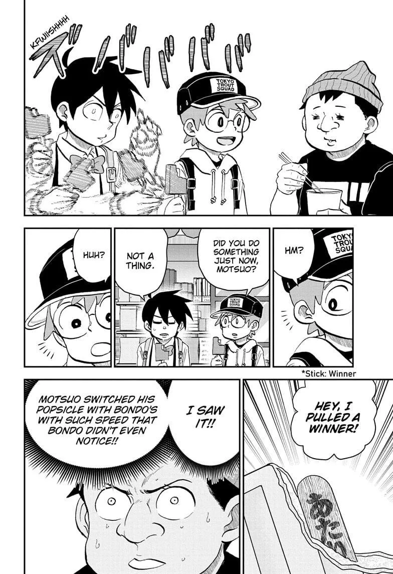 Read Me and Roboco Manga Online