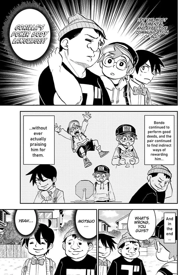 Read Me and Roboco Manga Online