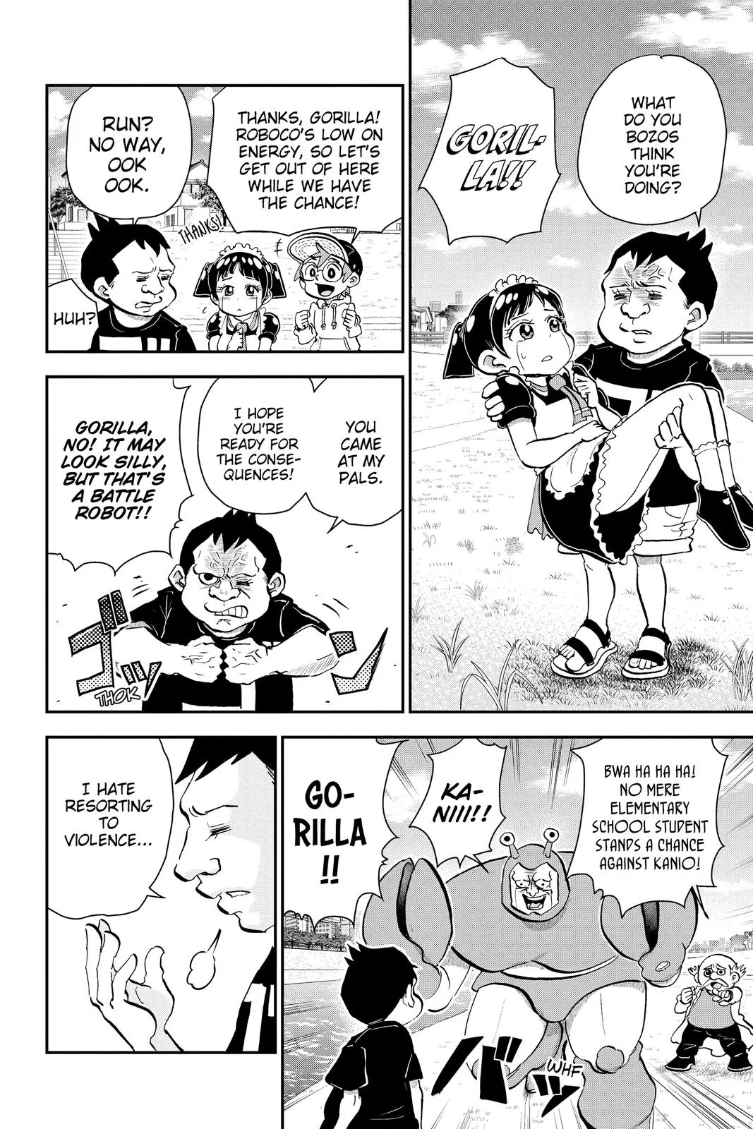 Read Me and Roboco Manga Online