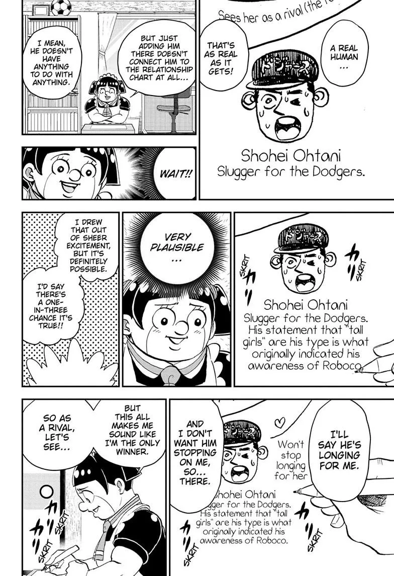 Read Me and Roboco Manga Online