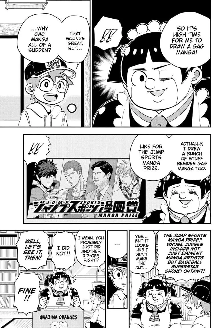 Read Me and Roboco Manga Online